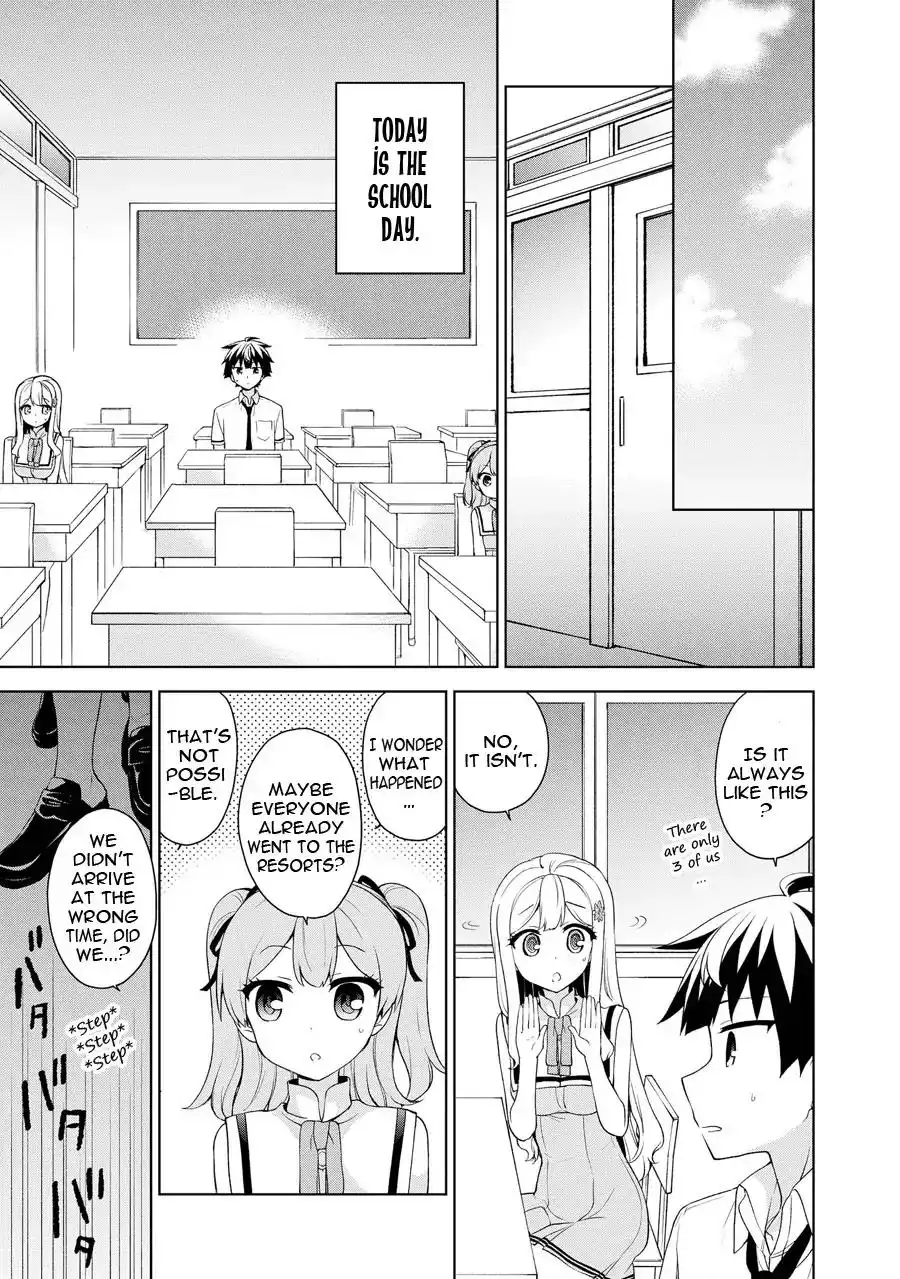 Ore ga Ojou-sama Gakkou ni -Shomin Sample- Toshite Rachirareta Ken Chapter 68 26